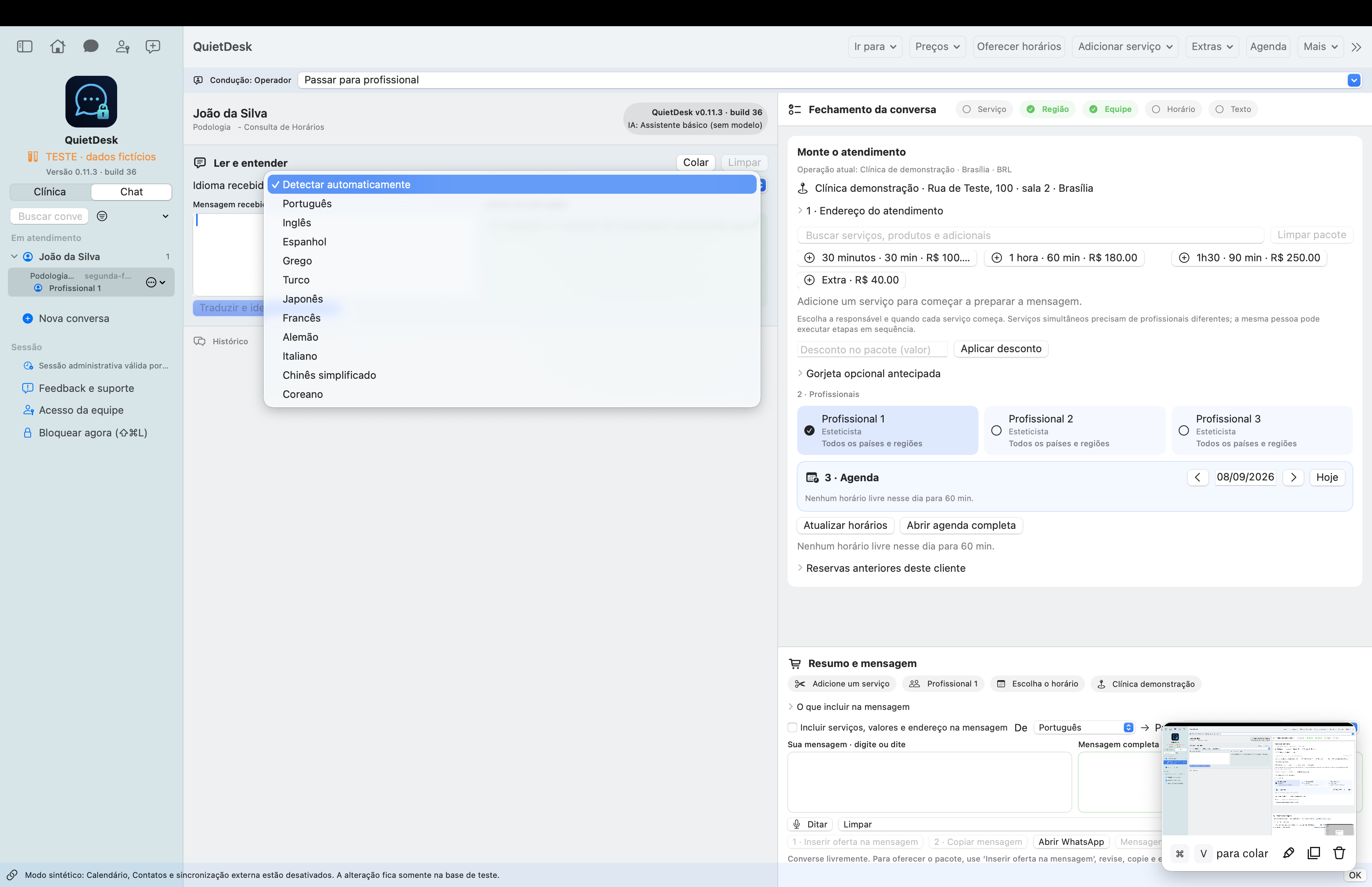 Historical screenshot: Talk to the client, with context